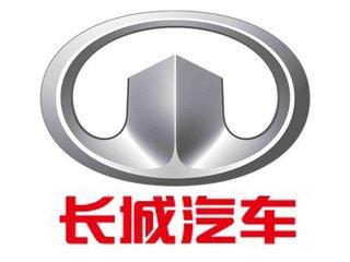 长城汽车_logo