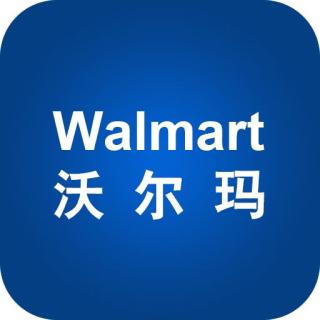 沃尔玛零售_logo