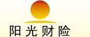 阳光财产_logo