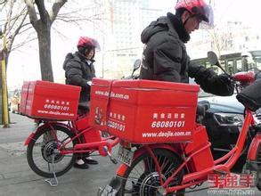 北京找工作是做送餐员好还是快递员? 哪个工资