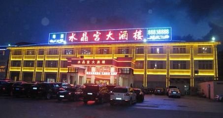 上海物业保安招聘信息图片