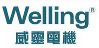 威灵电机  _logo