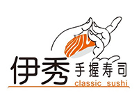 伊秀寿司餐饮有限公司_logo