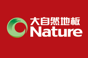 自然家居_logo