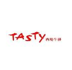 上海西提餐饮管理有限公司北京市朝阳分公司_logo