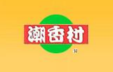 上海潮乡源食品有限公司_logo