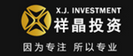 上海祥晶投资管理有限公司 _logo