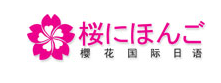  上海樱花_logo