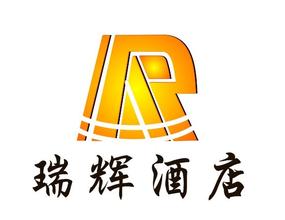 瑞輝酒店_logo