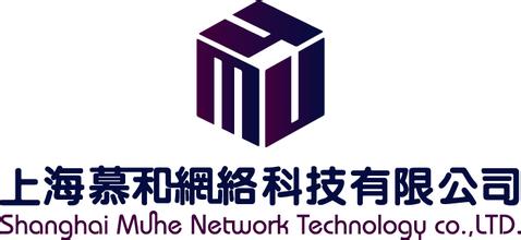 上海慕和网络