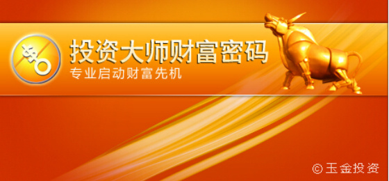 上海玉金投资_logo