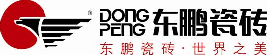 上海东鹏陶瓷_logo