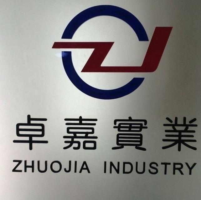 上海卓嘉_logo