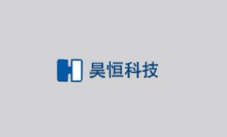 上海昊恒_logo
