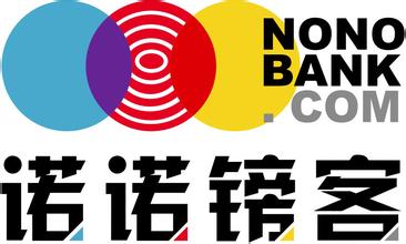 上海诺诺镑客金融_logo