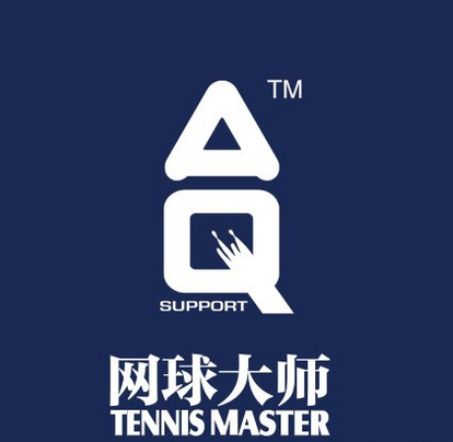 上海国际网球中心酒店管理有限公司  _logo