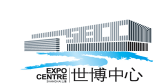上海世博中心有限公司 _logo